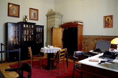 Muzeum Archidiecezjalne